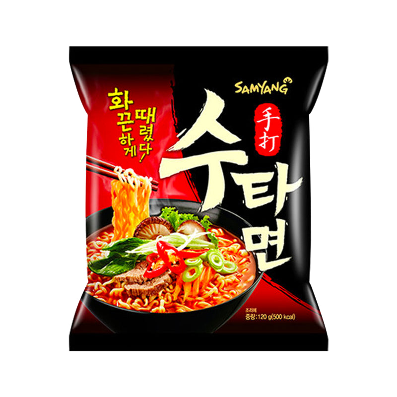 SAMYANG Sutamyun