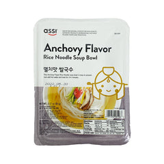ASSI Ssalguksu - Geschmack nach Sardellenbrühe
