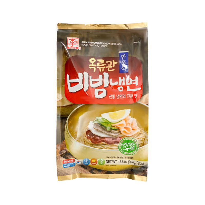 YISSINE Okryukwan Hamheungsik Bibim Naengmyeon