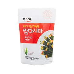ASSI Gesalzener Seetang