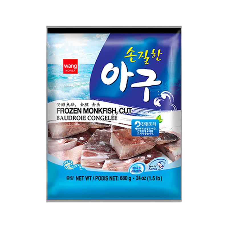 WANG Seeteufel - Geschnitten