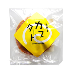 Dorayaki - Vanillesoße