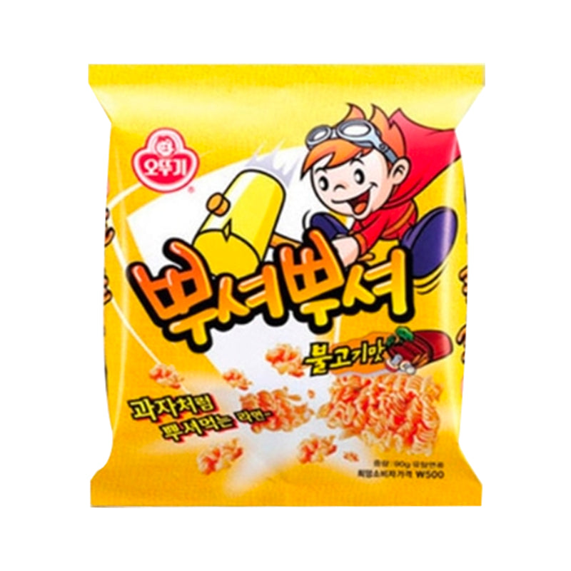 OTTOGI Ppushu Ppushu - Bulgogi