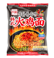 MHD:15.10.2023 Baijia Akuan Instant Noodle Artificial Turkey Chicken Flav. 105g