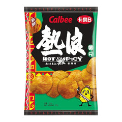 MHD:01.06.2023 Calbee Hot & Spicy Kartoffelchips, 55g