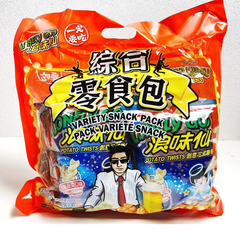 MHD:22.08.2023 Want Want Variety Mixed Pack 224g