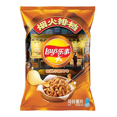 MHD: 24.07.2024 - Lay's Potato Chips - Sichuan Peppercorn Meat Flavour 70 g