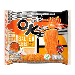 MHD: 30.10.2025 - Mama Oriental Kitchen Instant Noodle - Stir Fried Salted Egg Flavour 85 g
