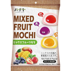 MHD:2024 BAMBOO HOUSE Mixed Fruit Mochi 250g