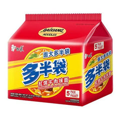 MHD:08.10.2024 BAIXIANG Instant Nudeln Rind 5X143 g