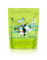 BU ER JIANG JUN TEE 240g