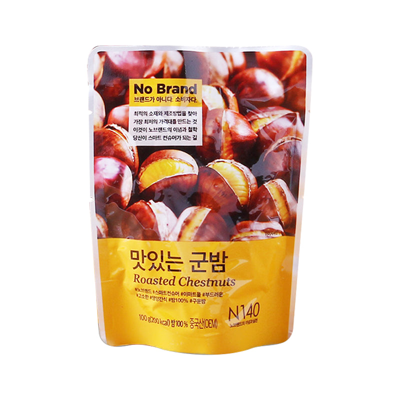 NO BRAND Geröstete Maronen