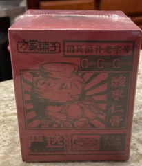 MHD:03.03.2023 FangJiaPuZi Jujube Samen Paste 150g