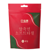 Badigo Reise-Kompressionstücher, Einweg & Verdickt – 20 Stück