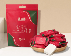 Badigo Reise-Kompressionstücher, Einweg & Verdickt – 20 Stück