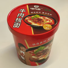 MHD:24.01.2024 HaoChiJia Beef Noodles 125g