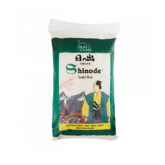 Shinode SUN CLAD - Japanische Shinode Reis 10 kg