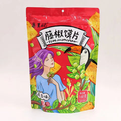 MHD:12.06.2022 RangWangFei Brötchenscheiben Snack, Rattanpfeffer Geschmack 168g