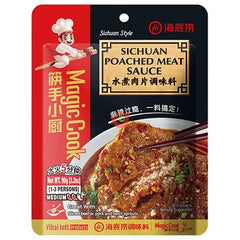 MHD:10.11.2023 HAIDILAO Seasoning For Poached Spicy Meat Slices 100g