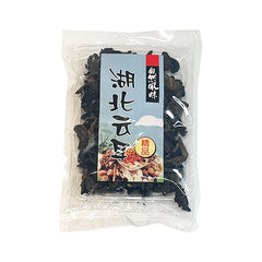 MOUTAINS Getrockneter schwarzer Pilz