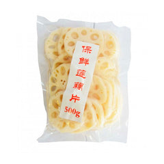 EAGLOBE Lotuswurzel im Wasser