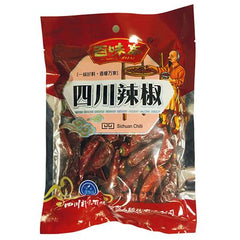 MHD:05.04.2025 Bai Wei Zhai Sichuan Chilli 80g