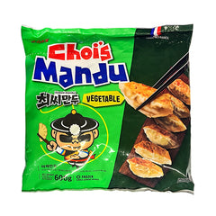 SIAS Choi's Mandu - Gemüse