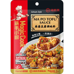 MHD:07.11.2023 HAIDILAO Ma Po Tofu-Sauce 80 g