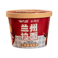 HCJ Lanzhou-Nudeln mit Rindfleischgeschmack, 165g