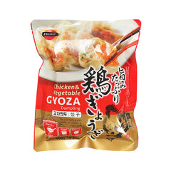 J-BASKET Hühnchen-Gemüse Gyoza Teigtaschen