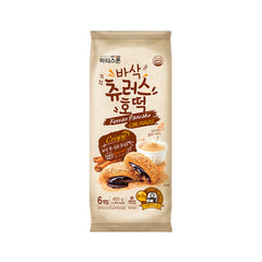 HEARTY SPOON Churros Hotteok