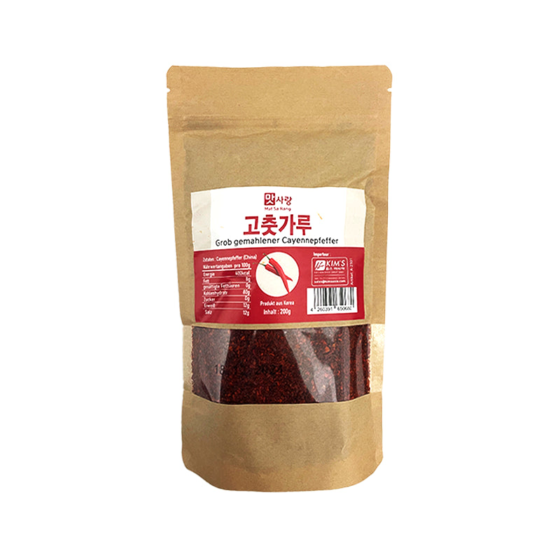 MATSARANG Grob gemahlener Cayennepfeffer