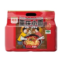 BAIJIA A-Kuan Chongqing-Nudeln scharf 500 g