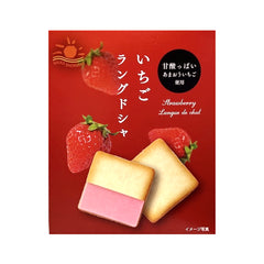 NIKKO Langue de Chat - Erdbeere