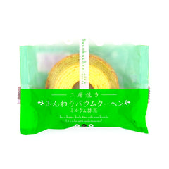 TAIYO Baumkuchen - Matcha