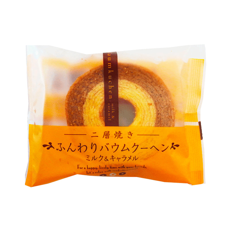 TAIYO Baumkuchen - Milch & Karamell