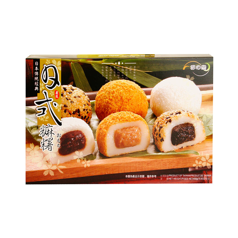 YUKI & LOVE Mix Mochi - Gemischt