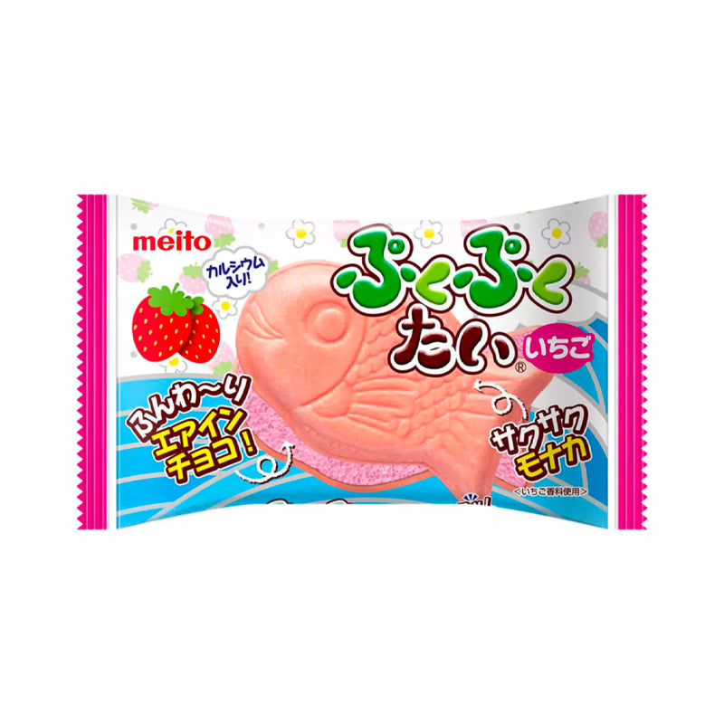 MEITO Fukufuku Bungeo - Erbeer Schoko