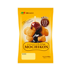 MARUKIN Halal Mochikon - schwarzer Honig