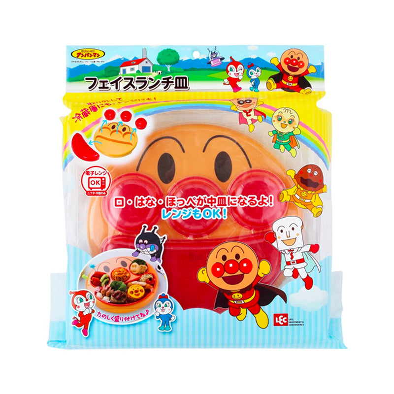 Anpanman Kantinentablett für Kinder