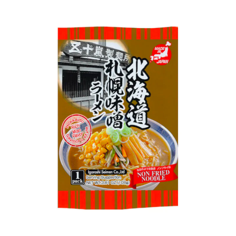 IGARASHI Sapporo Miso Ramen