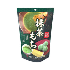 SEIKI Matcha Mochi