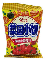 MHD: 06.02.2023 - Glico Snacks Galletas Saladas Sabor Tomate Cherry 80 g