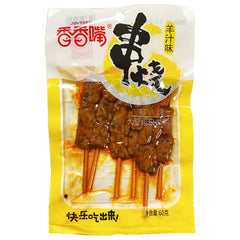 MHD: 06.06.2023 - Joytofu Grillspieße mit Lammgeschmack 60 g