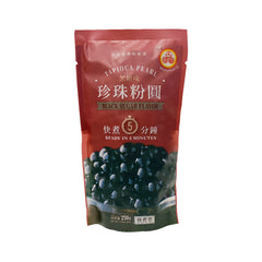 WUFUYUAN Tapioka Kugeln - Schwarzer Zucker
