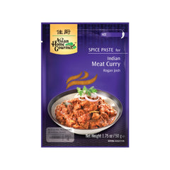 MHD:03.04.2025 AHG curry paste for meat rogan josh 50g