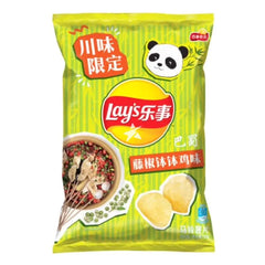 MHD: 11.03.2026 - Lay's Kartoffelchips Po Po Chicken mit Sichuanpfeffer Geschmack, 70 g