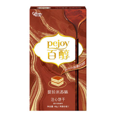 MHD: 20.10.2024 - GLICO PEJOY TIRAMISU FLAVOUR 48 g