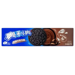 MHD:21.10.2024 Oreo Sandwich Cookie Chocolate 97g