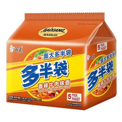 MHD: 08.10.2024 - BaiXiang Spicy Beef Flavour Instant Noodle 5 x 138 g